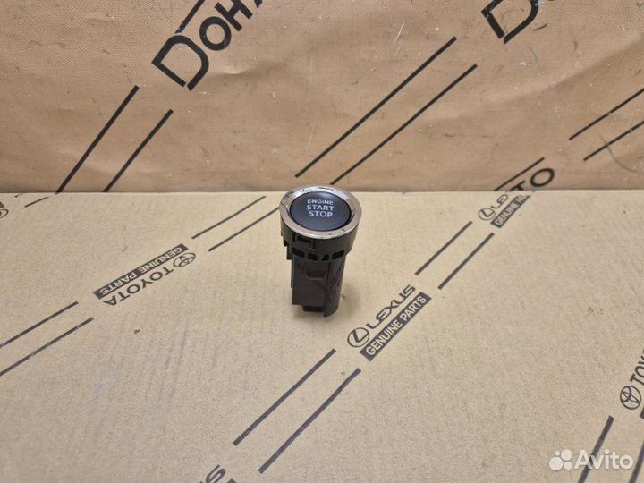 Кнопка Start Stop Toyota Land Cruiser Prado 150