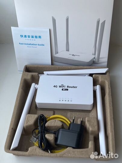 Wifi роутер с сим картой 4g