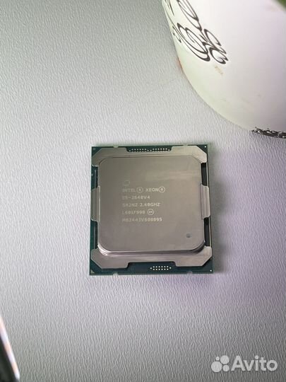 Xeon e5 2640 v4