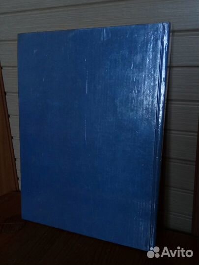 Книги по вязанию