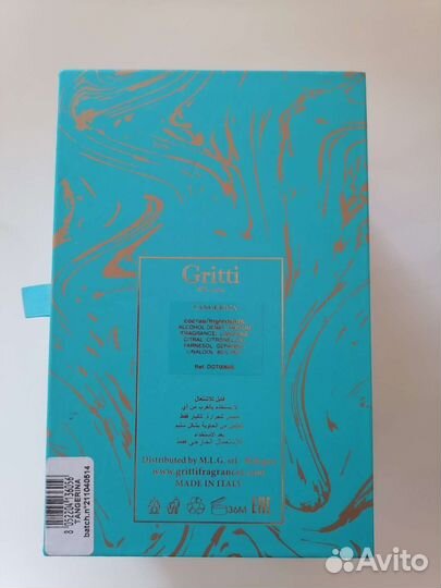 Духи оригинал Gritti Tangerina