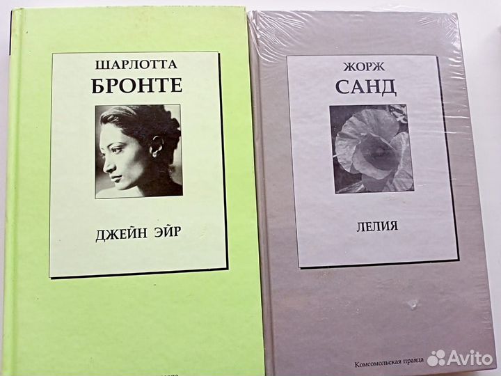 Книги из серии 