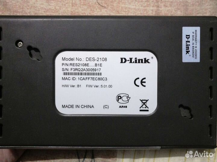 Коммутатор DLink