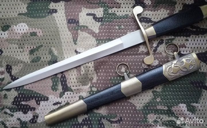 Кортик морской сувенирный с настоящим ремнем