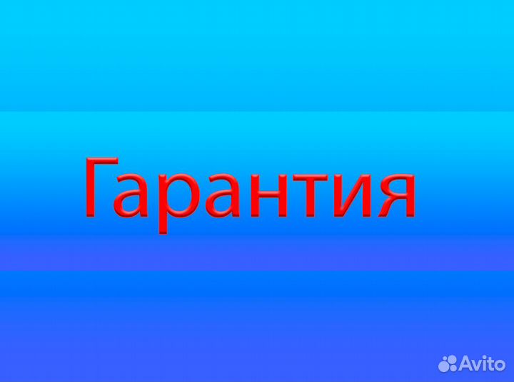 Ремонт посудомоечных машин с выездом. Гарантия