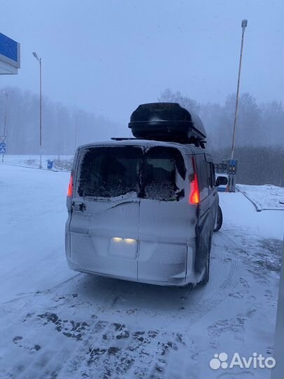 Авто бокс на крышу