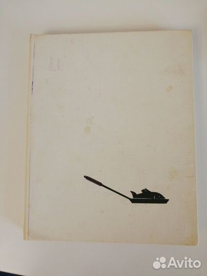 Разные книги