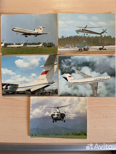 Карточки Аэрофлот