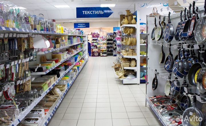 Торговое оборудование стеллажи с полками