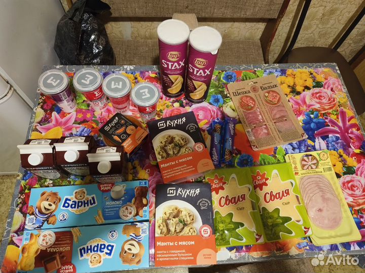 Доставка продуктов на дом со скидкой 25%