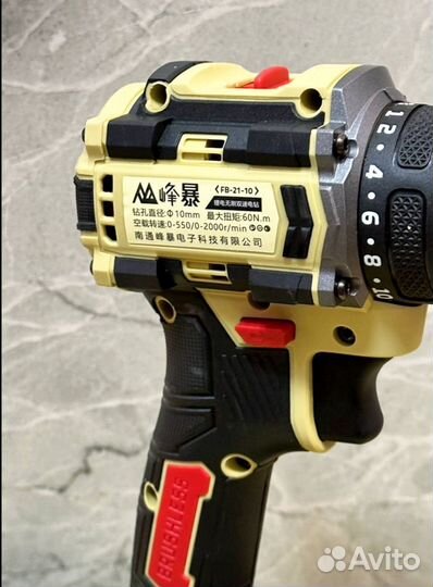 Шуруповерт бесщеточный оригинал