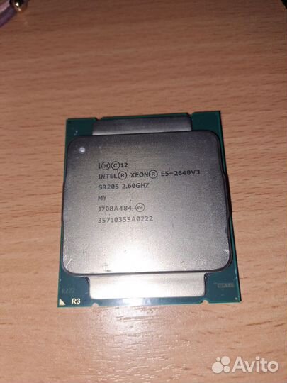 Процессор Xeon 2640v3