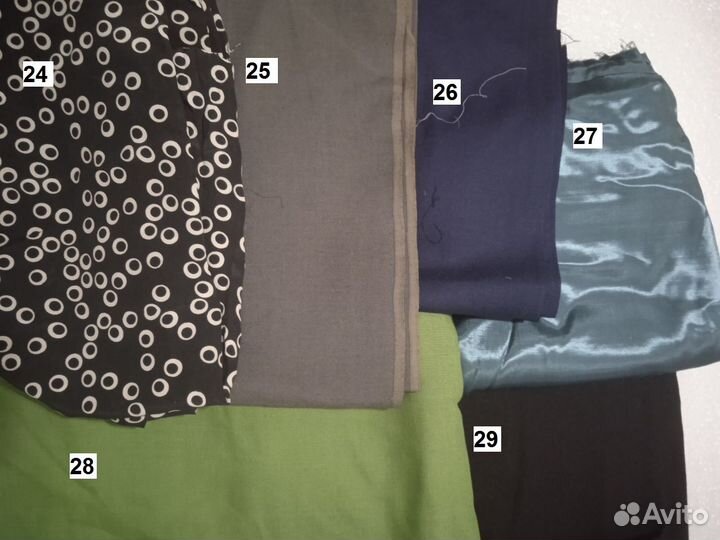 Отрезы ткани из СССР куплены в 70-х годах