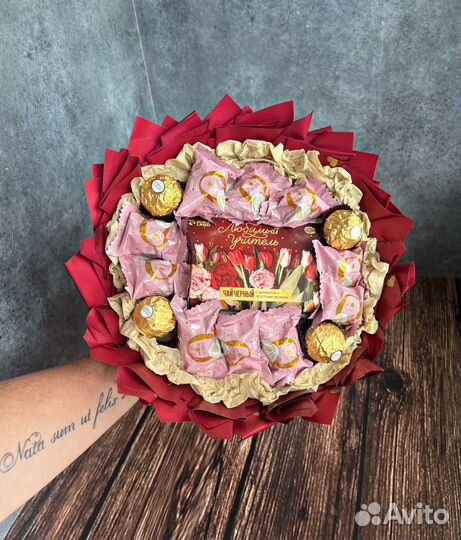 Букет на 1 сентября