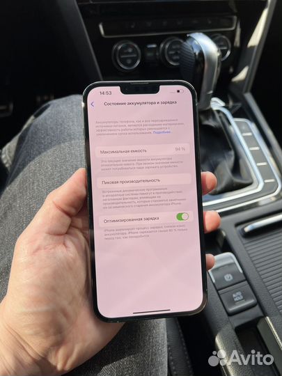 Apple iPhone 13 Pro Max 128Gb Green