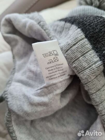 Шапка для мальчика демисезонная 42-44