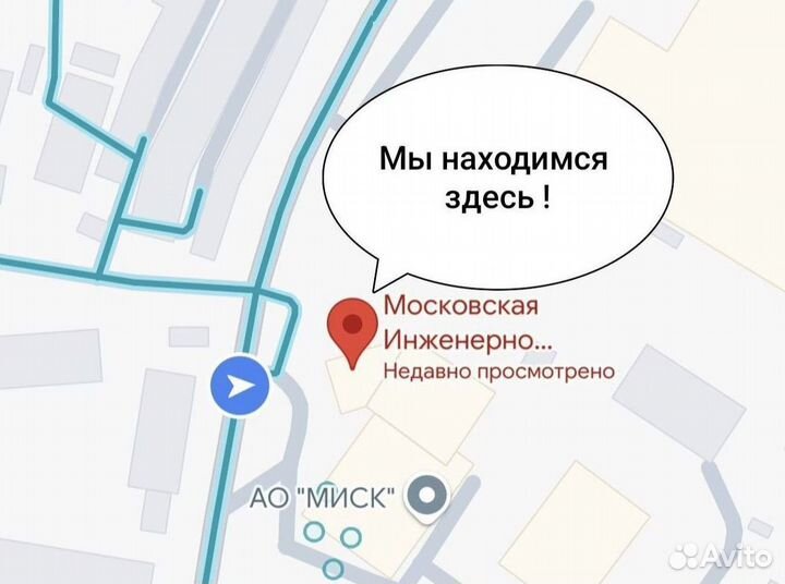 Труба пэ100 SDR11 110х10,0 ГОСТ