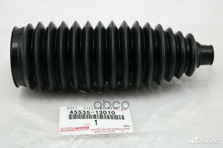 Пыльник рулевой рейки лев 4553513010 toyota