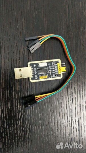 Преобразователь интерфейса usb-ttl