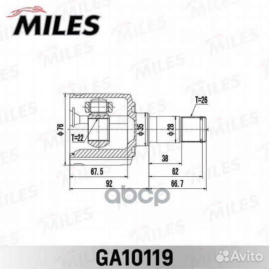 ШРУС KIA shuma II/sephia II/spectra 97-04 внутр