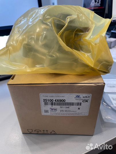 Помпа Carnival 06- (J3)