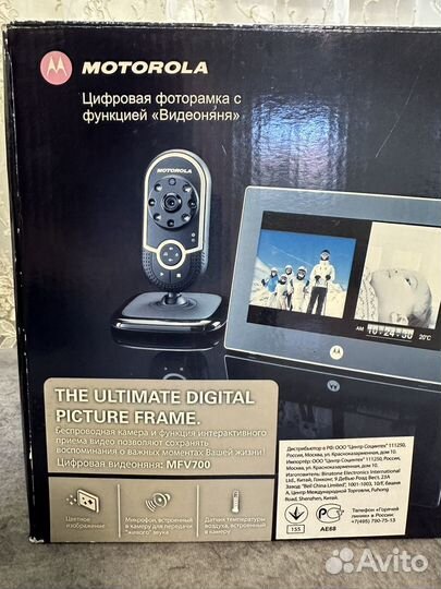 Видео няня motorola mfv700