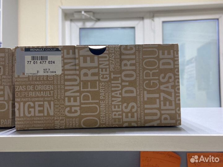 Комплект ремня грм renault sandero