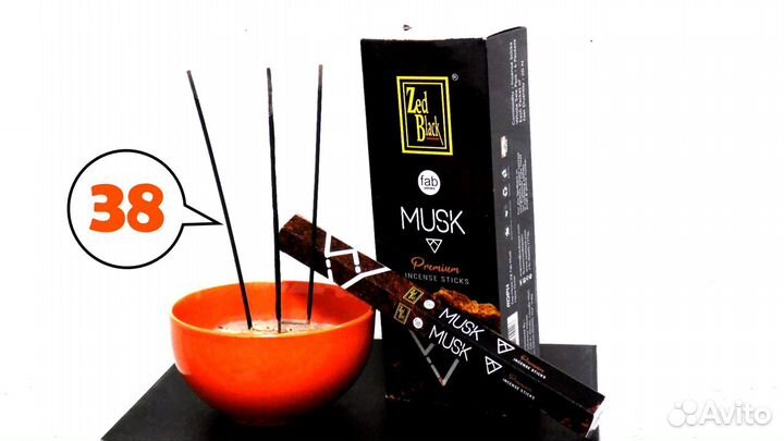 Благовония Мускус палочки в наличии