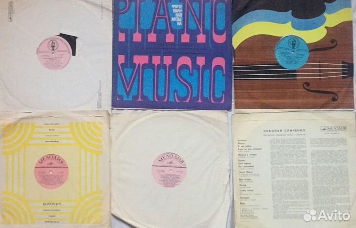 Винил пластинки Классика и эстрада времен СССР