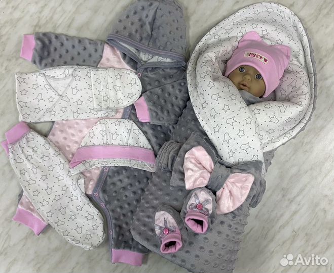 Комплект на выписку для девочки весна