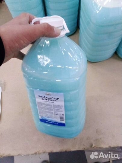 Гель для стирки