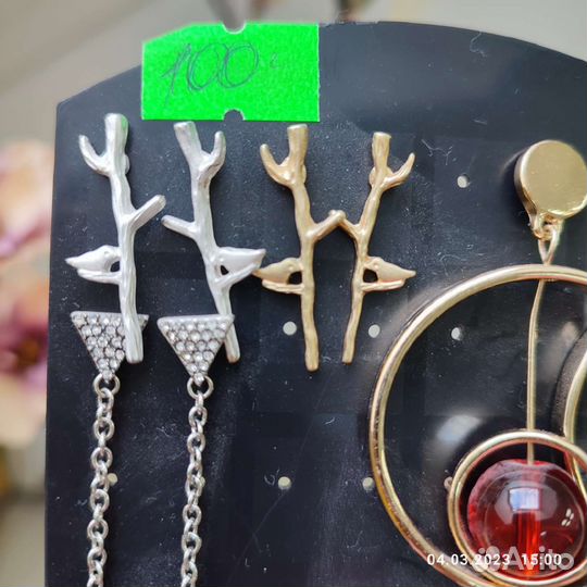 Держатель для украшений и украшения