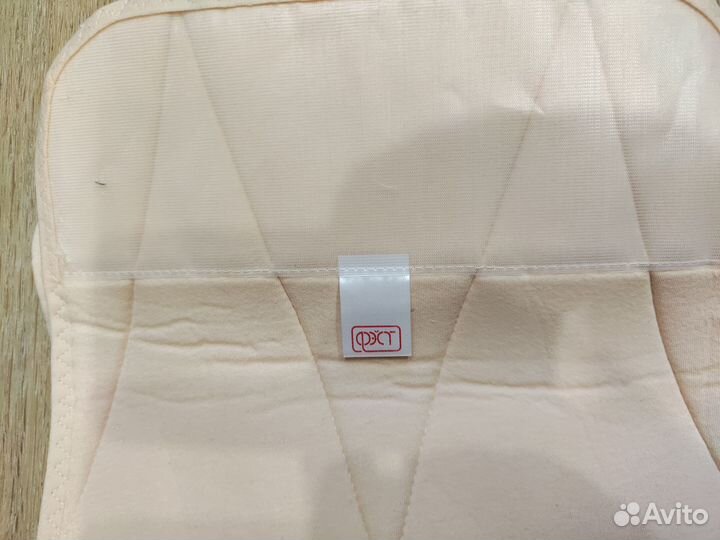 Бандаж послеродовой фэст