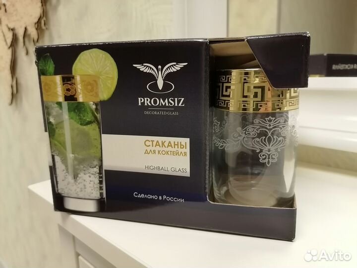 Бокалы для сока (набор 6шт.)