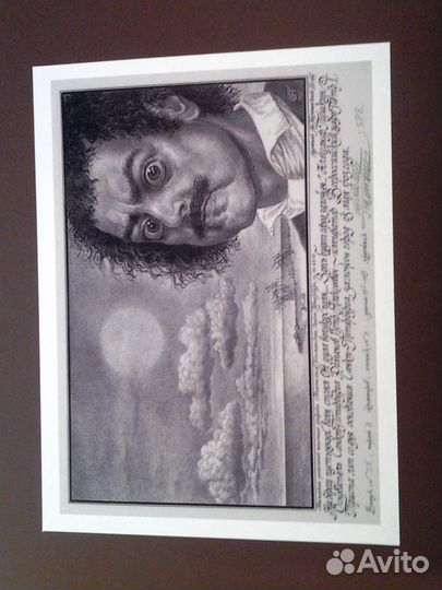 Эстампы виды Санкт-Перербурга. Часть 1