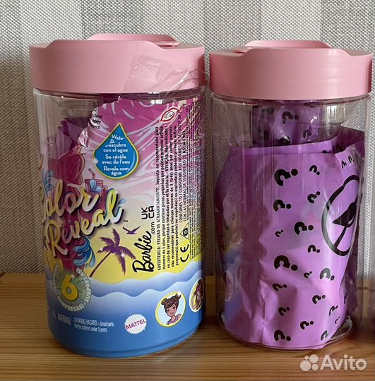 Челси / Color reveal Chelsie Sand and Sun series