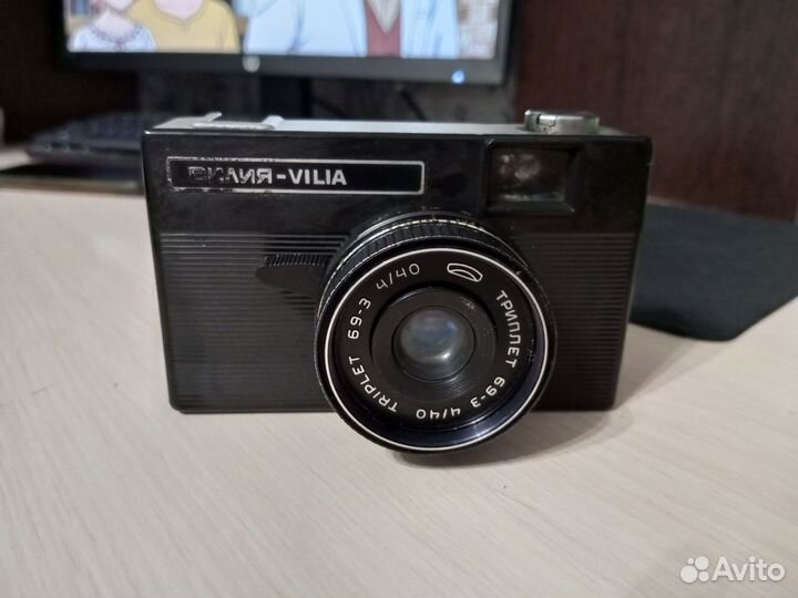 Плёночный фотоаппарат