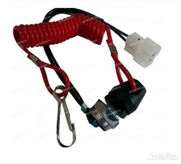 Оригинальная чека Yamaha с кнопкой