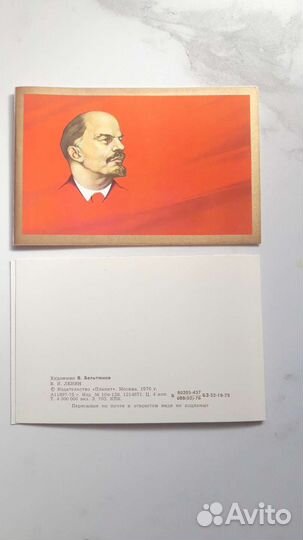 Программа Ком. Партии 1999г и другое