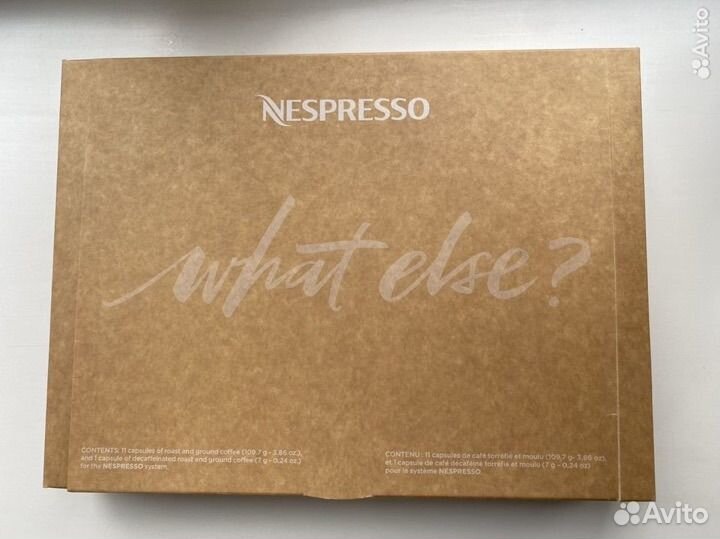 Подарочный набор кофе -капсул Nespresso