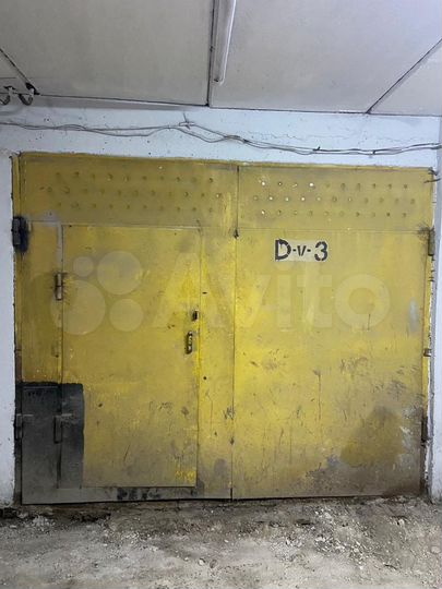 Гараж, 21 м²