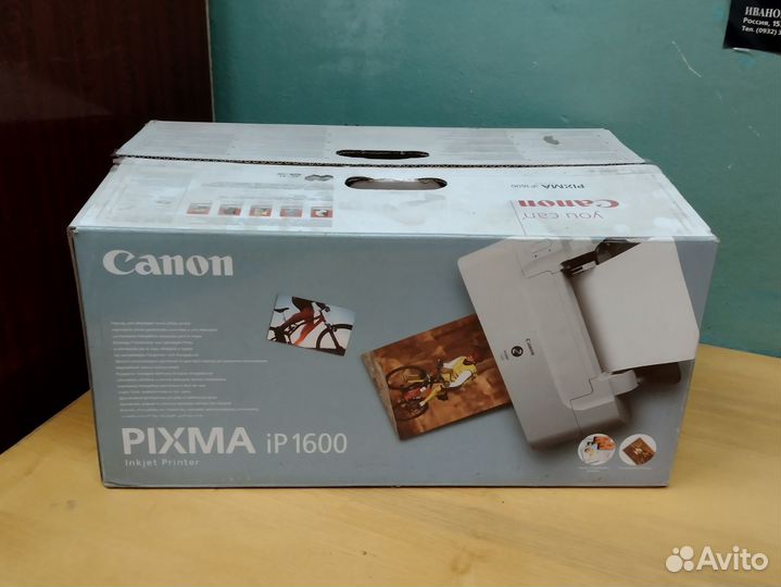 Принтер струйный canon новый