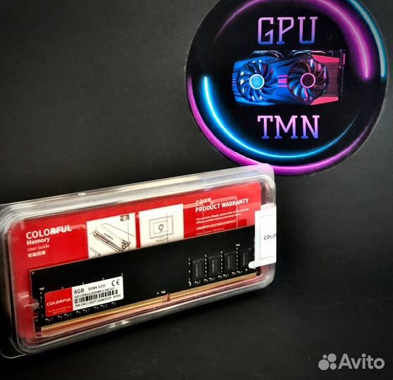 Оперативная память Colorful ddr4 8gb (3200MHz)