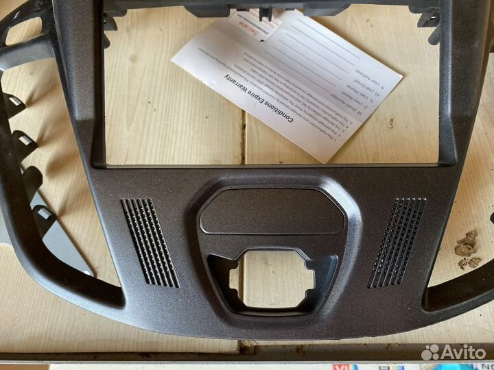 Рамка 2din ford transit