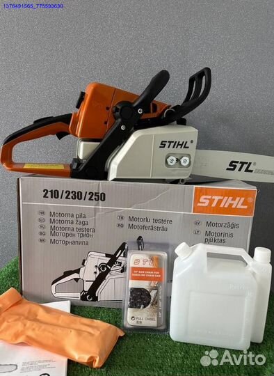 Новая бензопила Stihl ms 250 (Арт.89767)