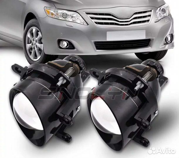 Противотуманые Би Линзы