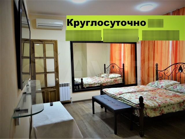 Дом 180 м² на участке 4 сот.