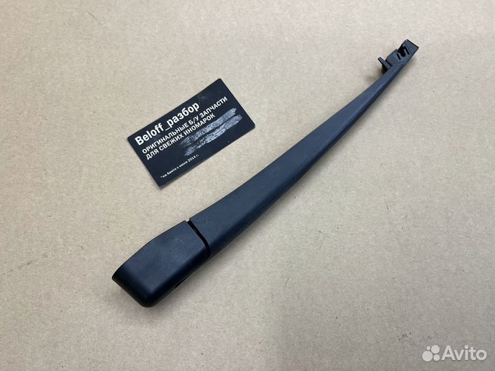 Поводок заднего дворника хетчбэк Меган 3