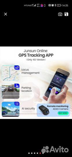 Android агнитола vw touareg (2003 2010)