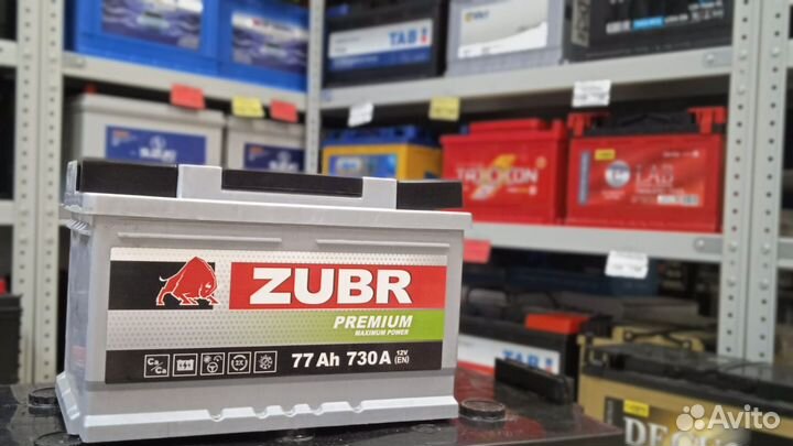 Аккумулятор автомобильный нижний новгород